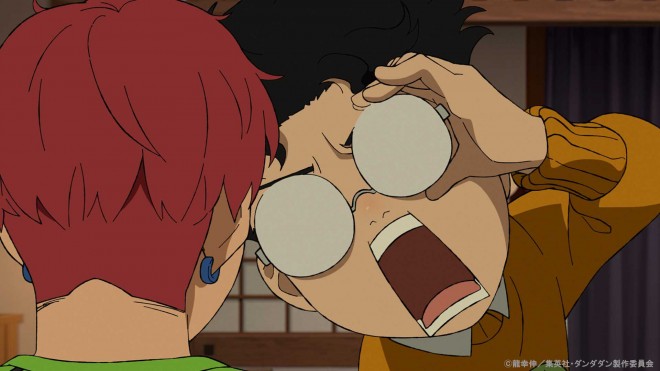 Jiji and Okarun